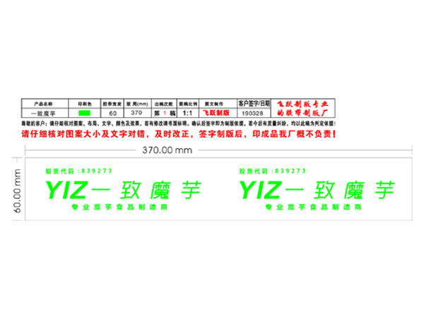 荊門幕墻工程的裝飾效果與設計風格