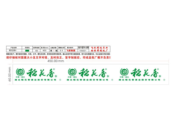 玻璃幕墻的厚度以及設(shè)計(jì)時(shí)需要考慮的因素